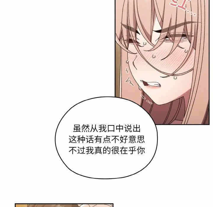 第39张