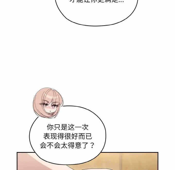 第44张