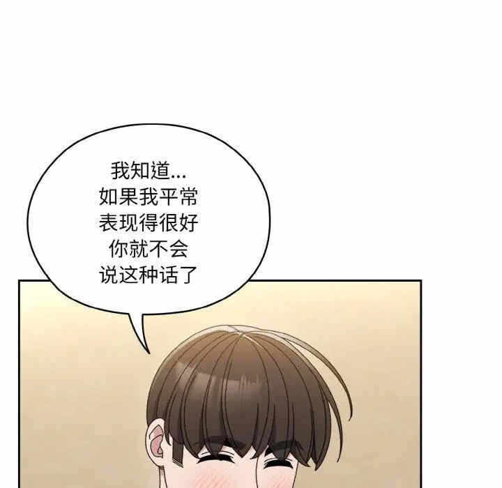 第47张