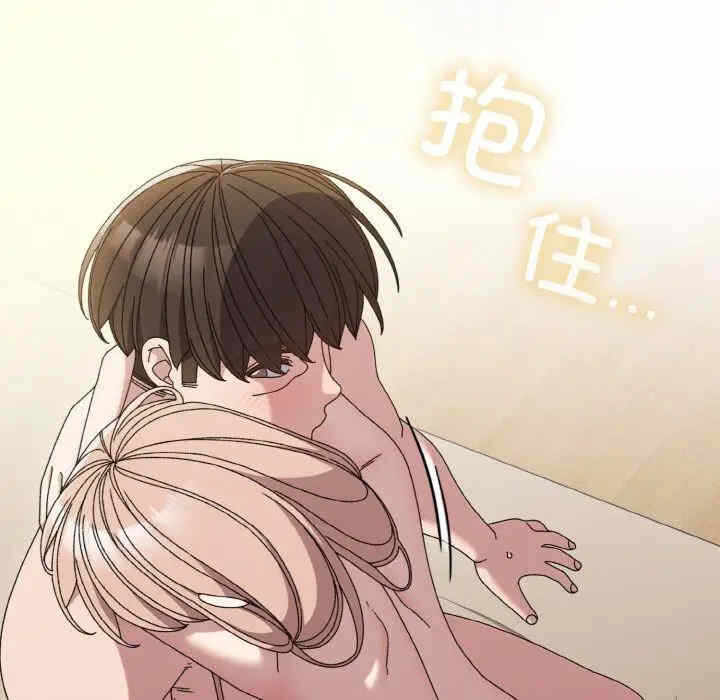 第54张