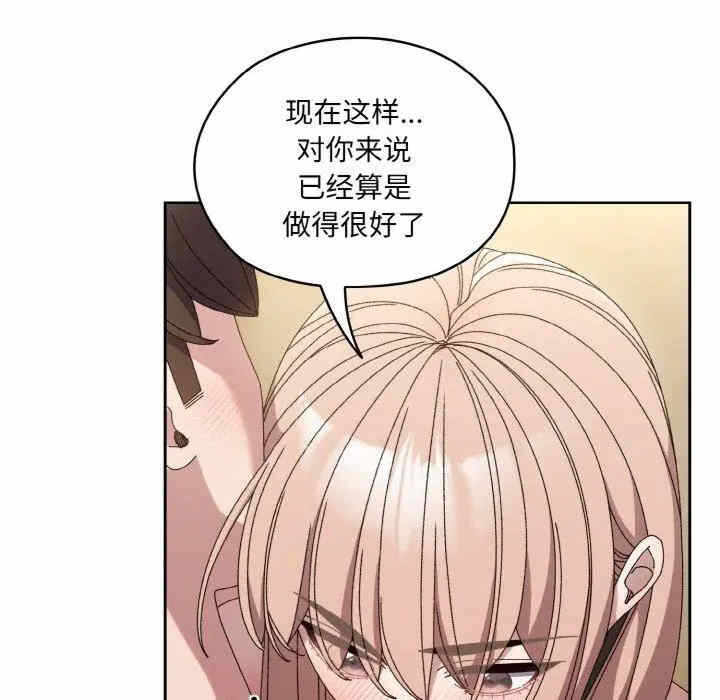 第57张