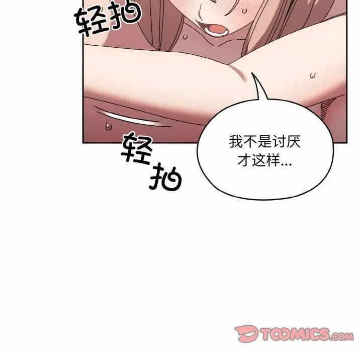 第60张