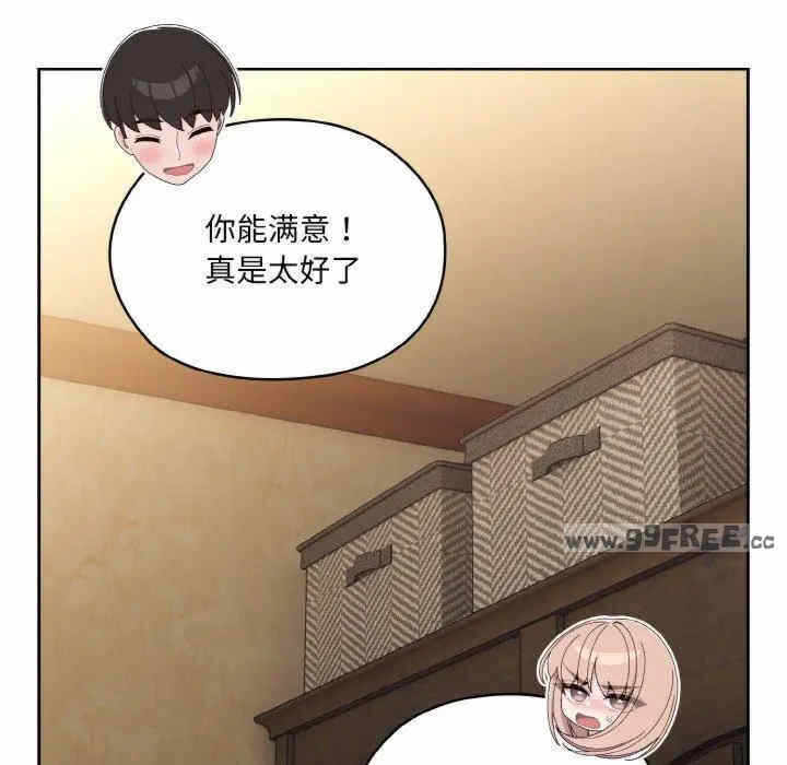 第62张