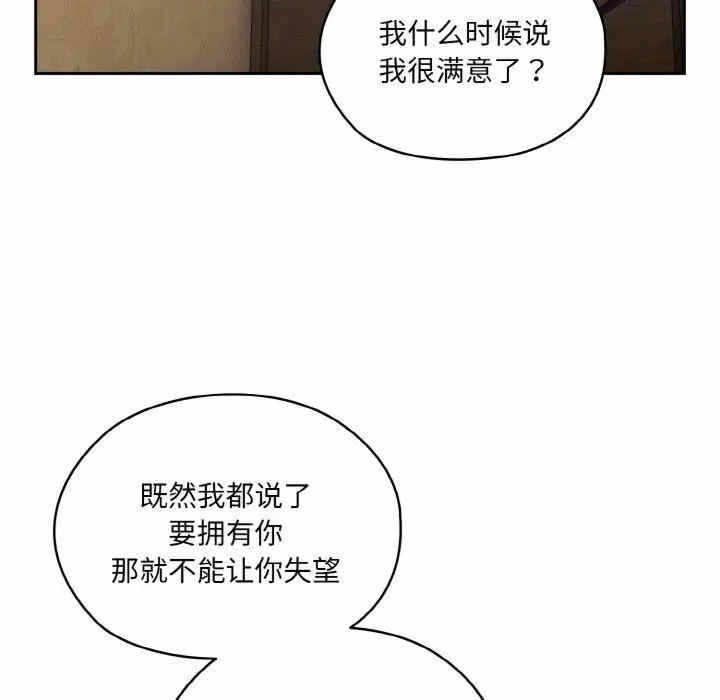 第64张