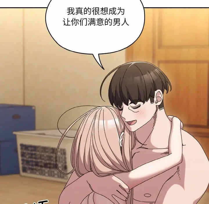 第66张