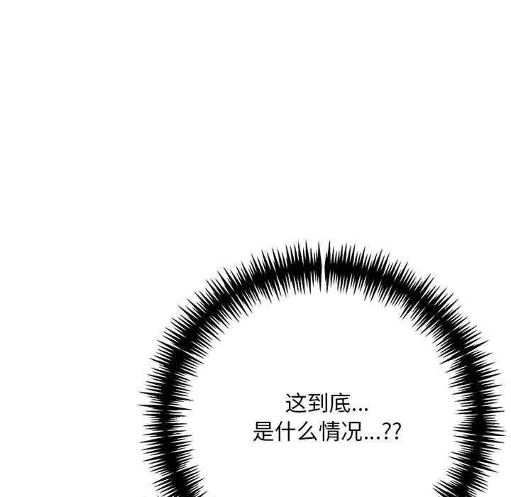 第70张