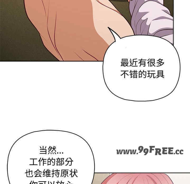 第125张