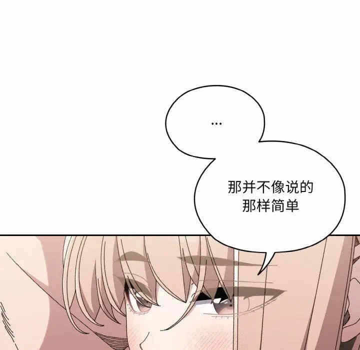 第70张