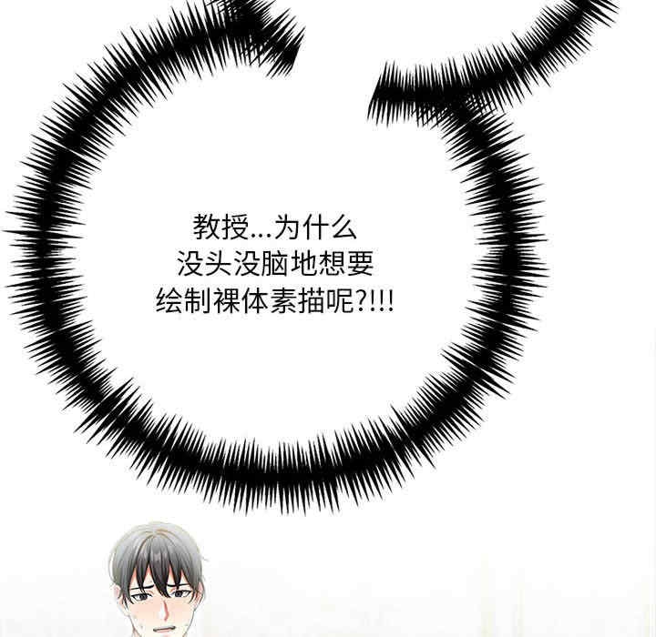 第71张