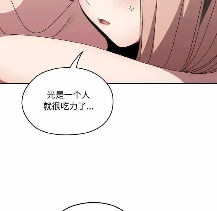第72张
