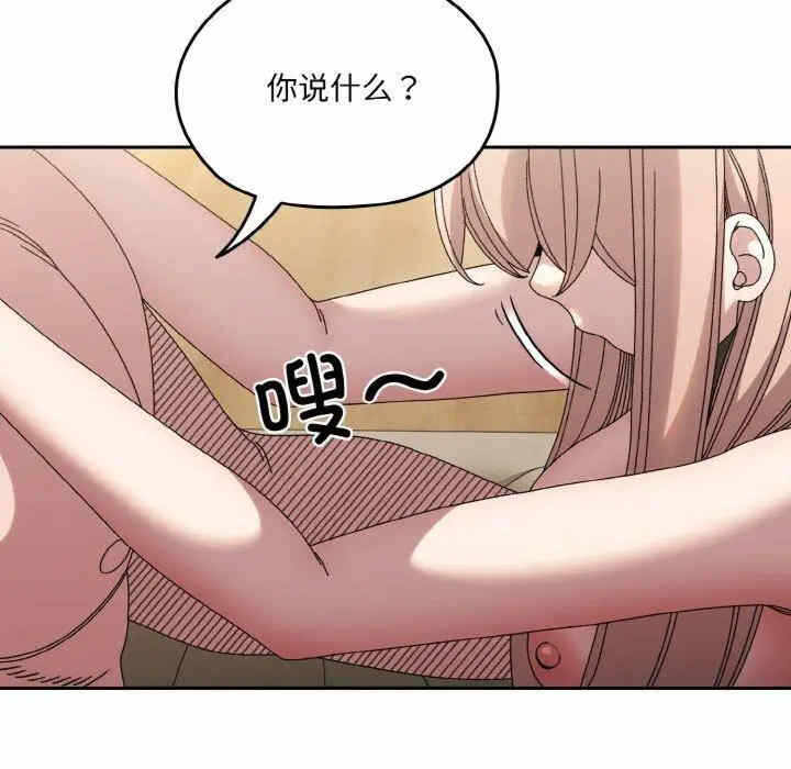 第74张