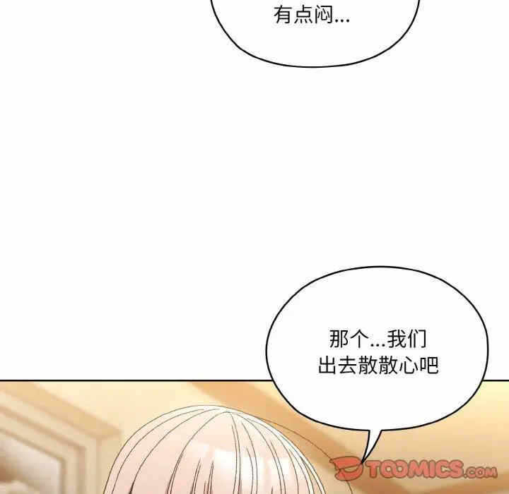 第77张