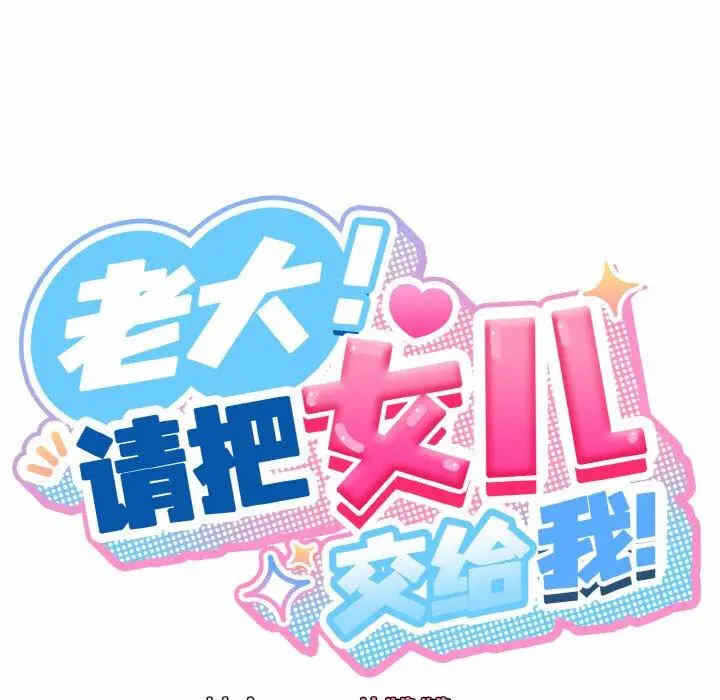 第83张