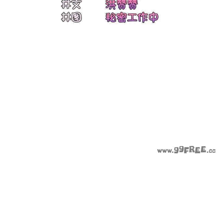 第85张