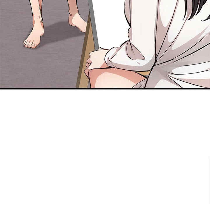 第75张