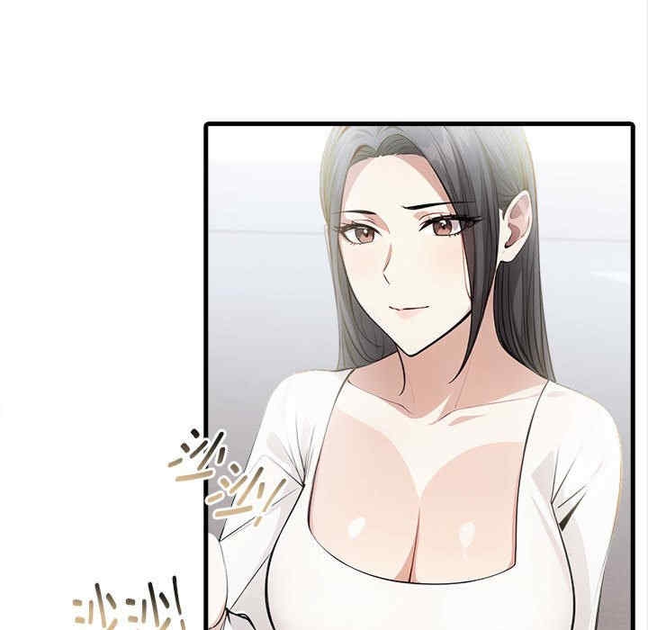 第77张