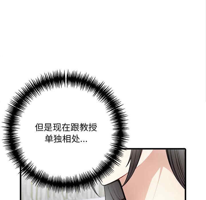 第82张