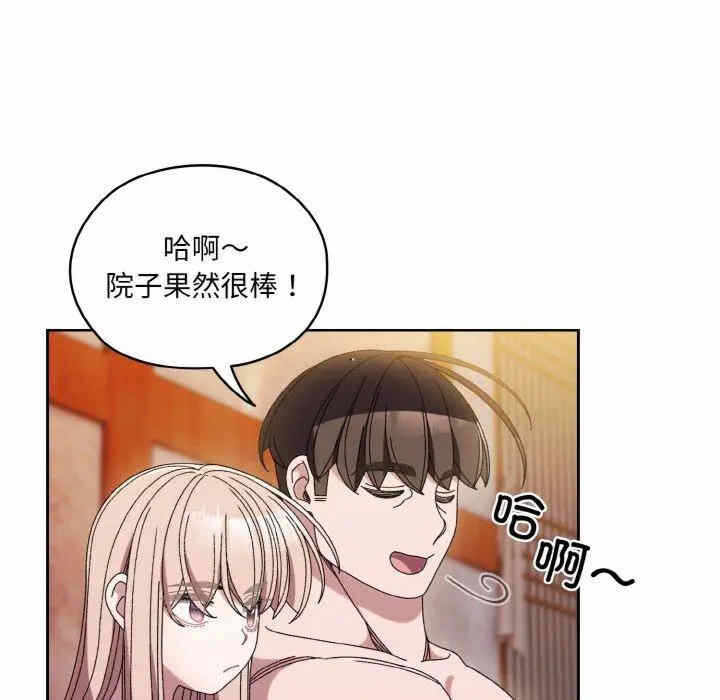 第94张