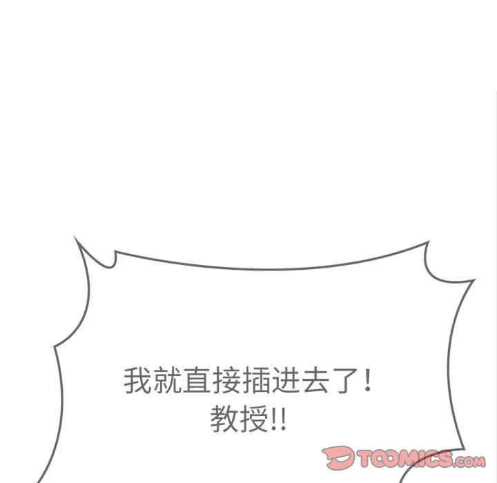 第86张