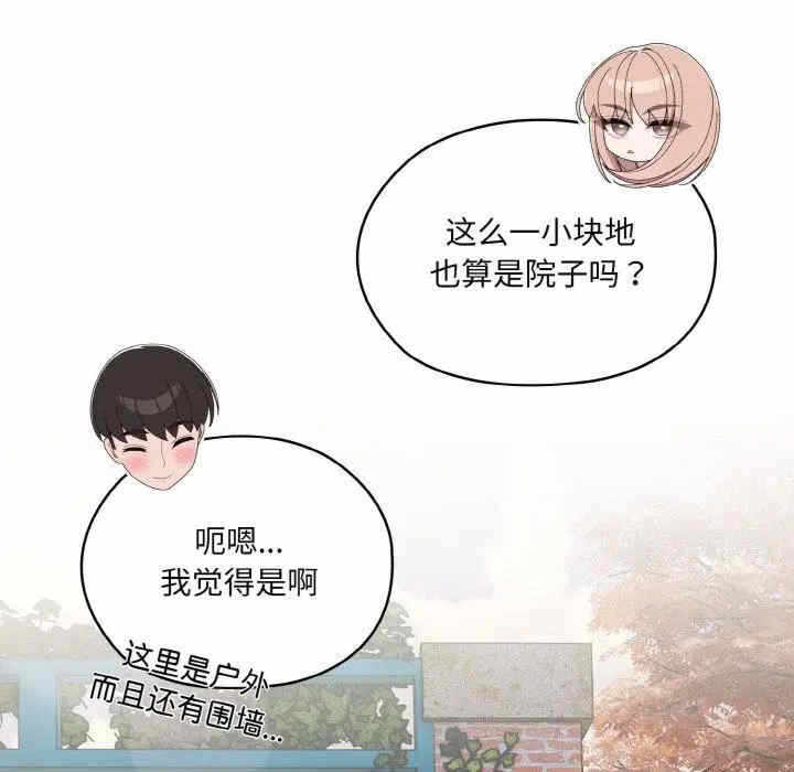 第98张