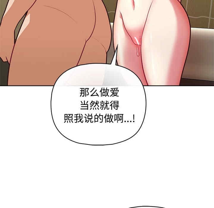 第133张