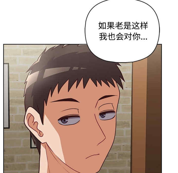 第2张