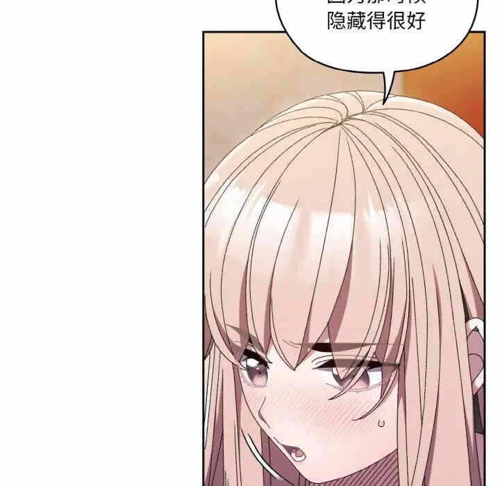 第108张