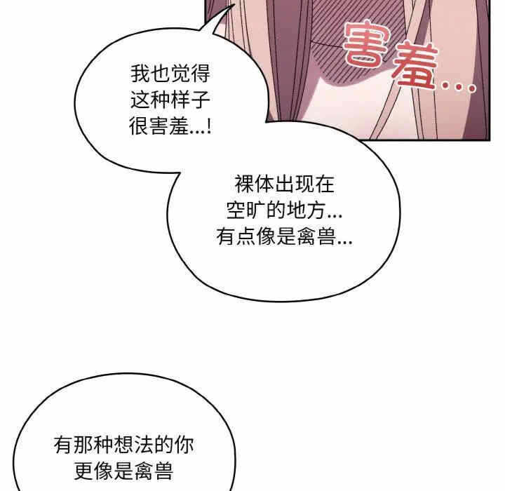 第109张
