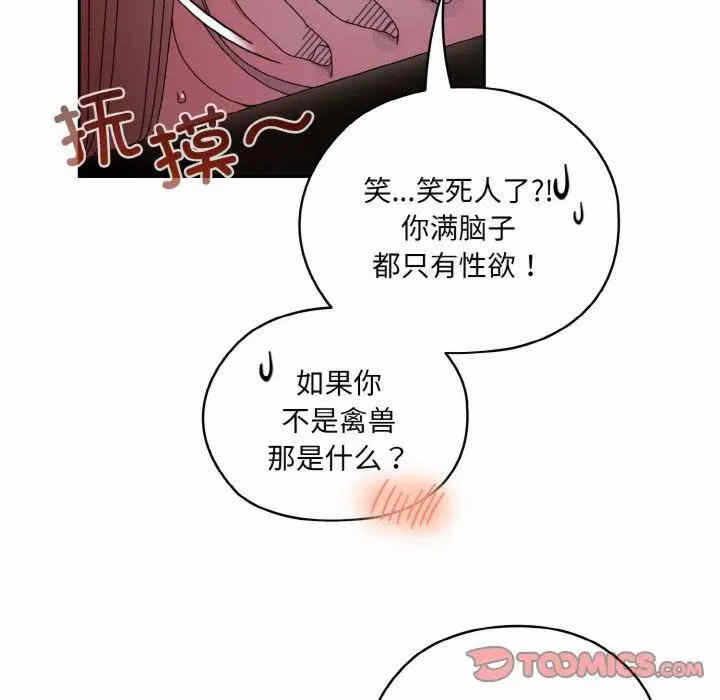 第113张