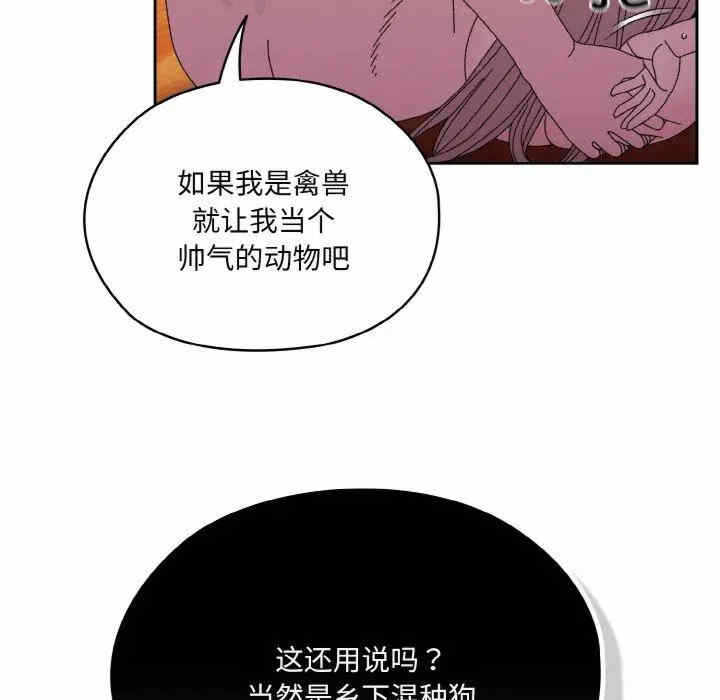 第118张