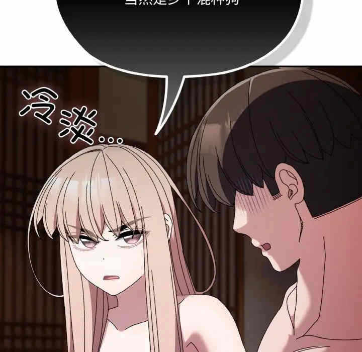 第120张