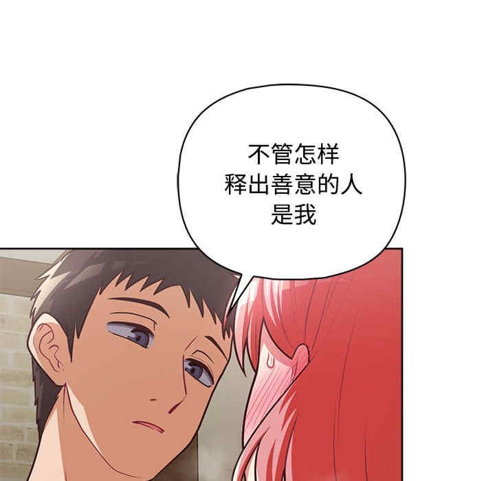 第9张