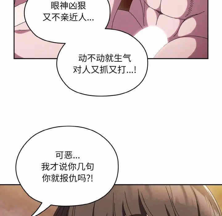第128张