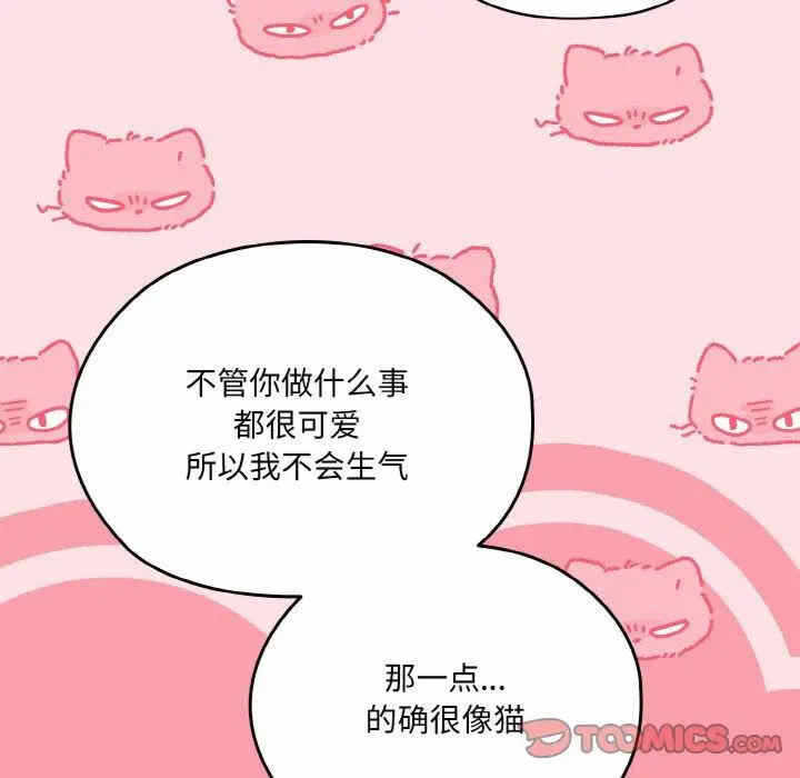 第131张