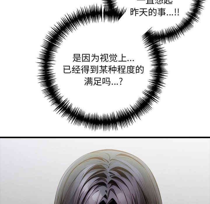 第107张