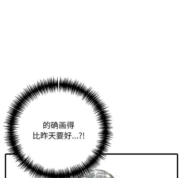 第111张