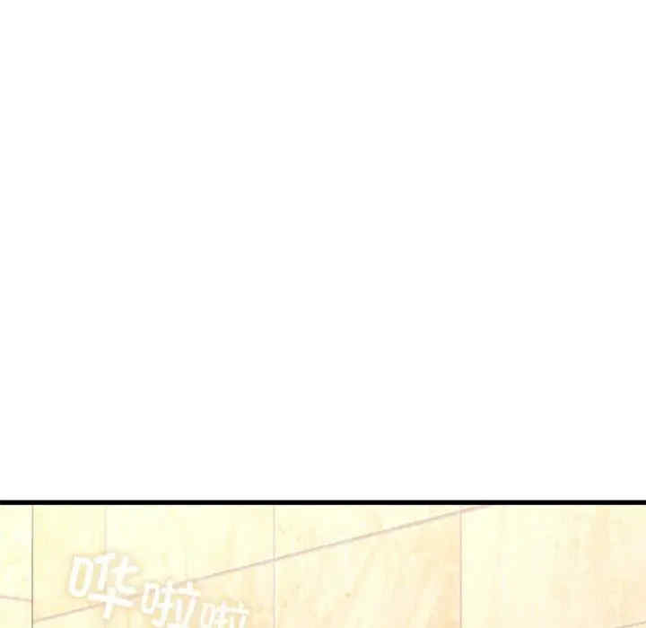 第50张