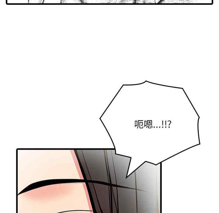 第115张