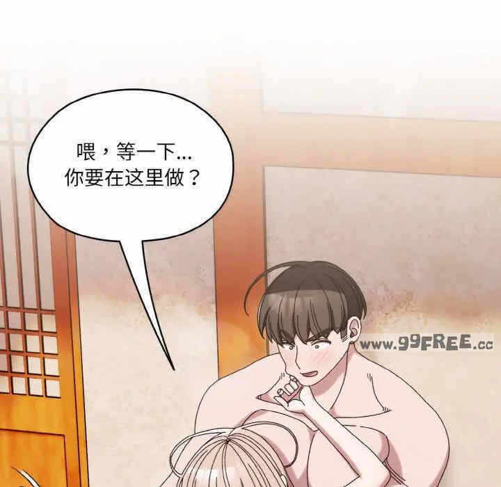 第145张