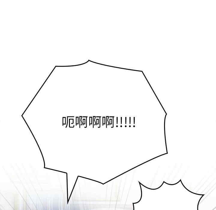 第119张