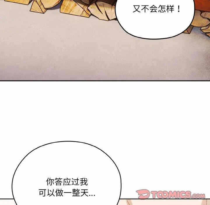 第150张