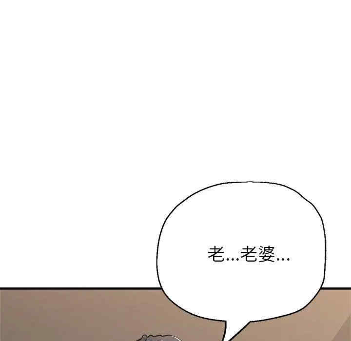 第37张
