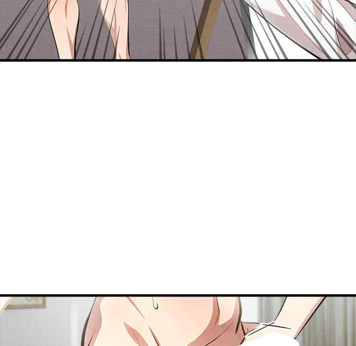 第123张