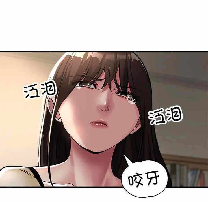 第41张
