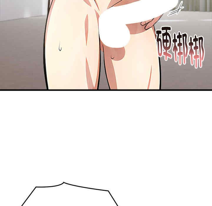 第125张