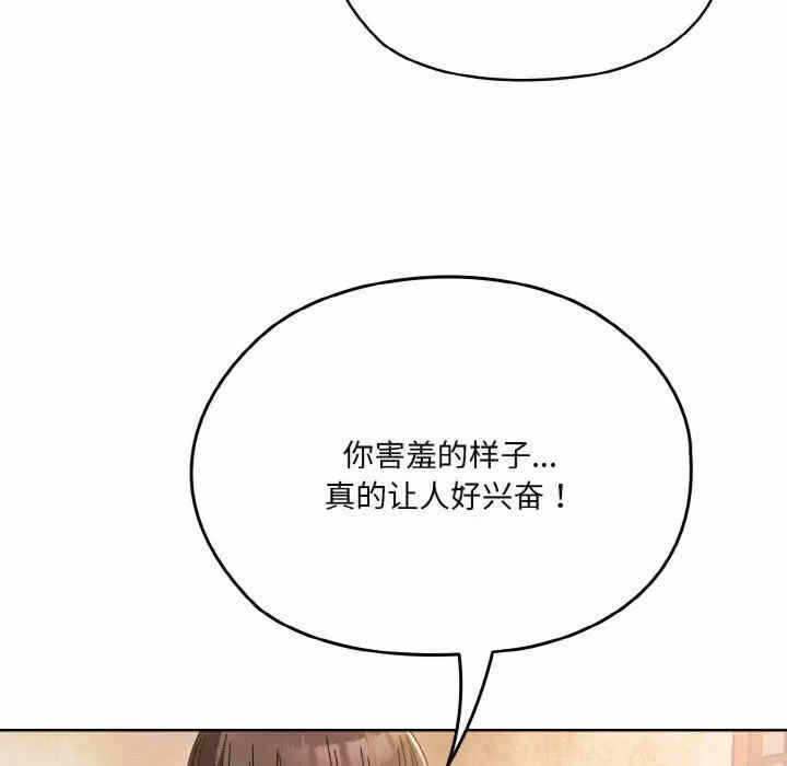 第154张