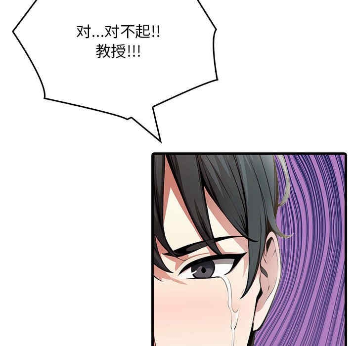 第127张