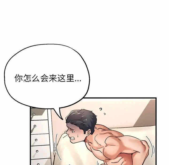 第43张