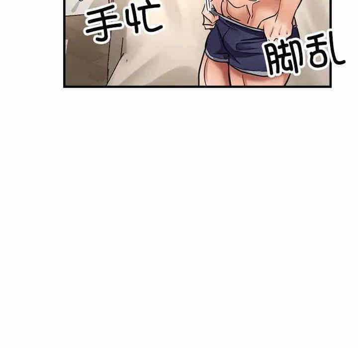 第45张