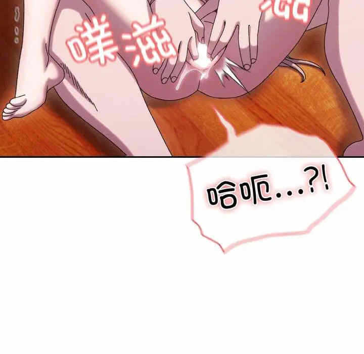第156张
